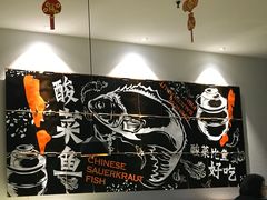 -蜀锦堂·川味现炒(襄阳武商汇店)