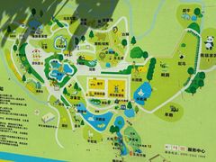 -泉州海丝野生动物世界