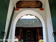 -松江清真寺