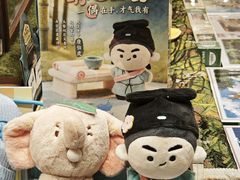 -猫的天空之城概念书店(大学路店)