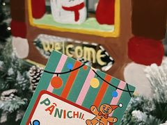 -沛家·西餐Brunch·直火料理