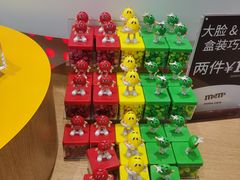 -m豆巧克力世界(上海世茂广场店)