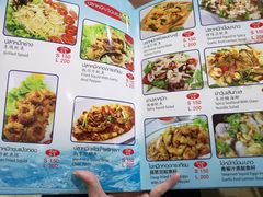 菜单-T&K 海鲜