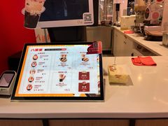 -八婆婆烧仙草(中山路店)