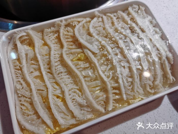 大斌家串串火锅图片
