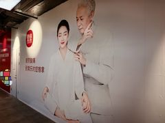 -凯德MALL(望京店)