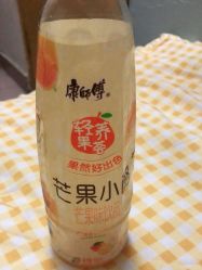 点击看大图 -佰草博士·专业祛痘祛斑培训