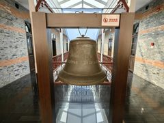 -上海交通大学董浩云航运博物馆