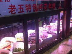 -龙老五汤店(站前西路店)