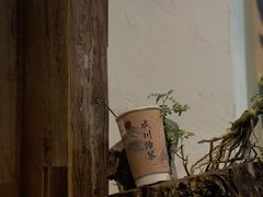 -成川茶店·潮汕工夫浓茶(万象店)