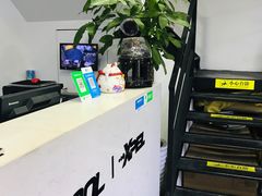 -跃通XPEL超级旗舰店(浦东店)