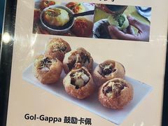 -恒河传奇印度餐厅GANGES