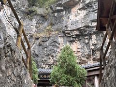 -神农山景区