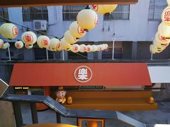 -欢乐茶馆·木马谣剧场(南京小西湖店)