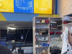 -赛可优图文广告标书制作·门头招牌发光字·写真喷绘(黄河道总店)