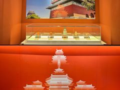 -中华世纪坛