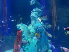 -沈阳海洋探索中心