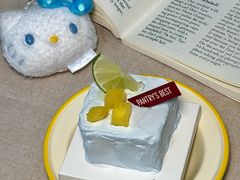 -Pantry's Best派悦坊蛋糕(K11购物艺术中心店)
