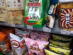 -便利蜂(第三置业大厦店)