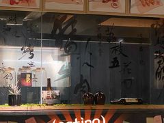 -贰醒·私房小院烧烤 (太古里店)