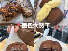 -UH祐禾(上海荟聚店)