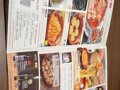 -萨莉亚意式餐厅(杭州滨江天街店)