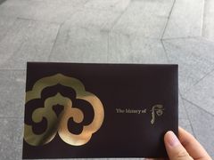 -嘉兴戴梦得购物中心