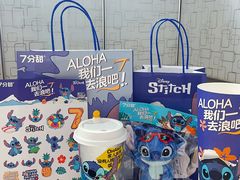 -7分甜(苏州中心店)