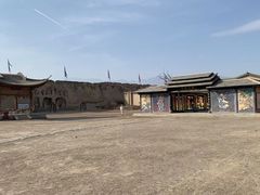 -镇北堡西部影城