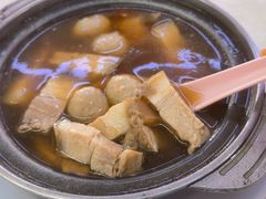 -新记肉骨茶