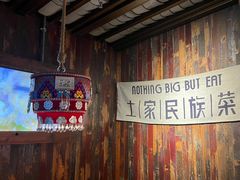 -吃饭皇帝大(长宁龙之梦店)