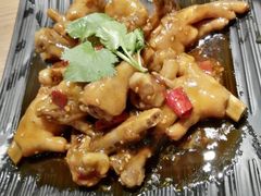 好吃的鸡爪子-壹酒贰肉1926·深夜食堂(九纬路店)