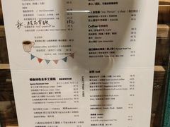 -懒鱼时光馆(沙坪坝店)