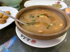 -涵家味土菜馆·徽州一绝臭鳜鱼(三河古镇店)