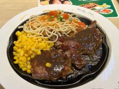 -豪客来牛排(绿宝广场店)