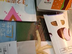 -麦当劳(燕顺路店)