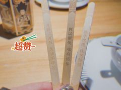 -太二酸菜鱼(浦东正大广场店)