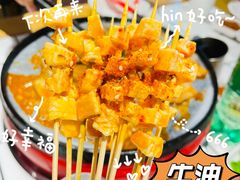 -么肆烤肉·中式自助·烤肉大排档(街道口季佳PAI店)