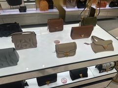 -国药中服免税(北京坊店)
