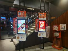 -汉堡王(北京通州领展店)