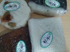 三色糕-江南春(中山中路店)