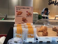 -Seesaw Coffee(西岸凤巢店)