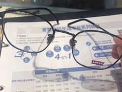 -宝岛眼镜(福清万达店)