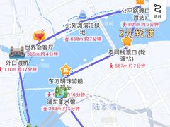 -外滩