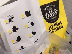 -吉品合酥脆烤饼(太平洋森活天地店)