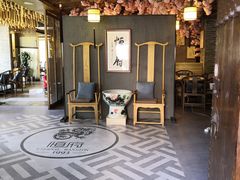 -恒府1993(文昌北路店)