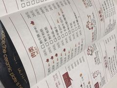 -陈记顺和潮汕鲜牛肉火锅(棠德南路店)