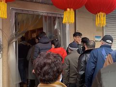 -芦庄子桂顺斋(狮子林大街店)