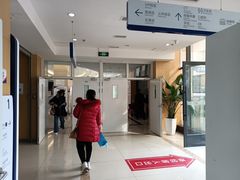 -美年大健康体检(绵阳店)