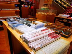 -秦淮礼物(贡院街店)